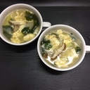 朝食用☆ほっこりスープ 2021.12.07